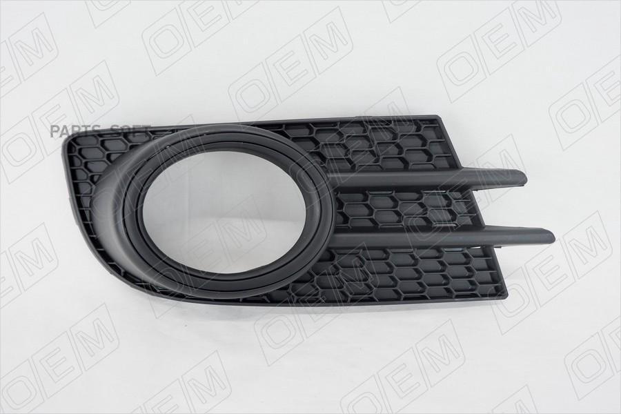 

Oem1465R Окантовка Противотуманной Фары Правая Volkswagen Tiguan 1 2011-2016