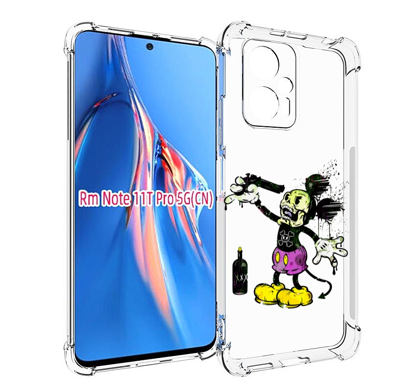 

Чехол MyPads Драг Микки для Xiaomi Redmi Note 11T Pro / 11T Pro Plus / Poco X4 GT проти..., Прозрачный, Tocco