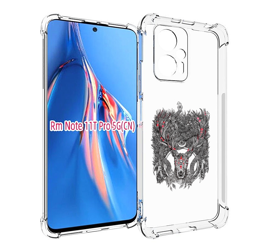 

Чехол MyPads Дизайнерские_676 для Xiaomi Redmi Note 11T Pro / 11T Pro Plus / Poco X4 GT..., Прозрачный, Tocco