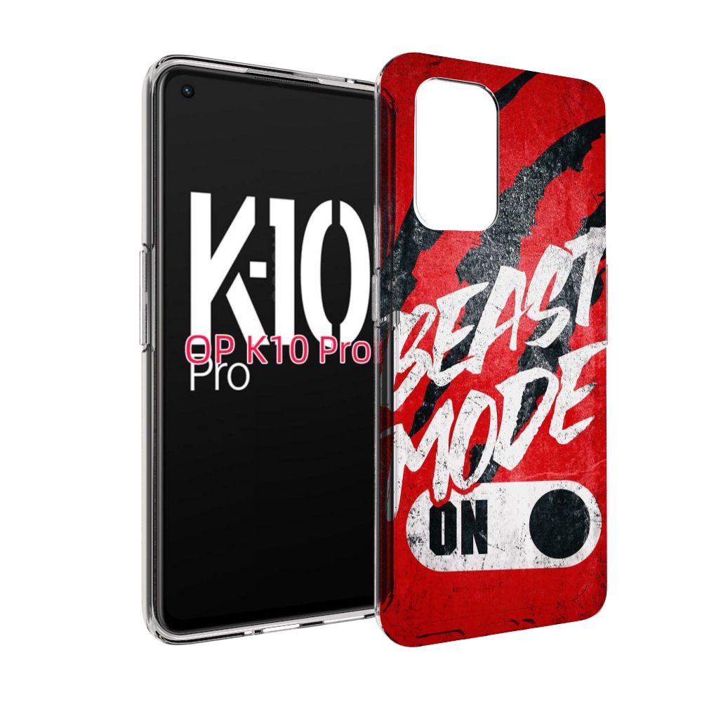 

Чехол MyPads BEAST inside You для OPPO K10 Pro, Прозрачный, Tocco