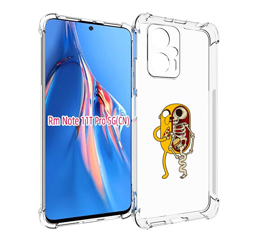 

Чехол MyPads Джейк скелет для Xiaomi Redmi Note 11T Pro / 11T Pro Plus / Poco X4 GT про..., Прозрачный, Tocco