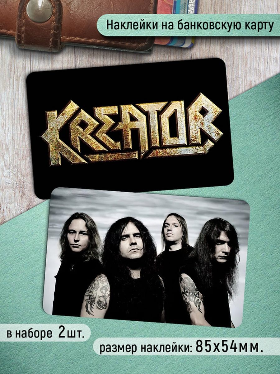 

Наклейки на банковскую карту Клейкие Наклейки Kreator SNK_256, 2 шт