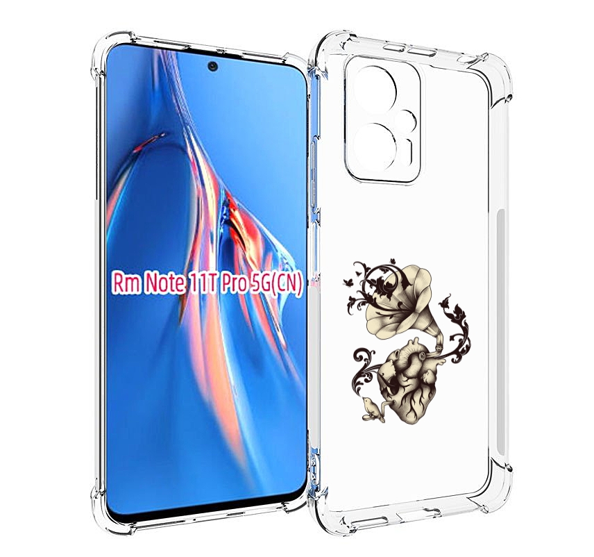 

Чехол MyPads Граммофон для Xiaomi Redmi Note 11T Pro / 11T Pro Plus / Poco X4 GT против..., Прозрачный, Tocco