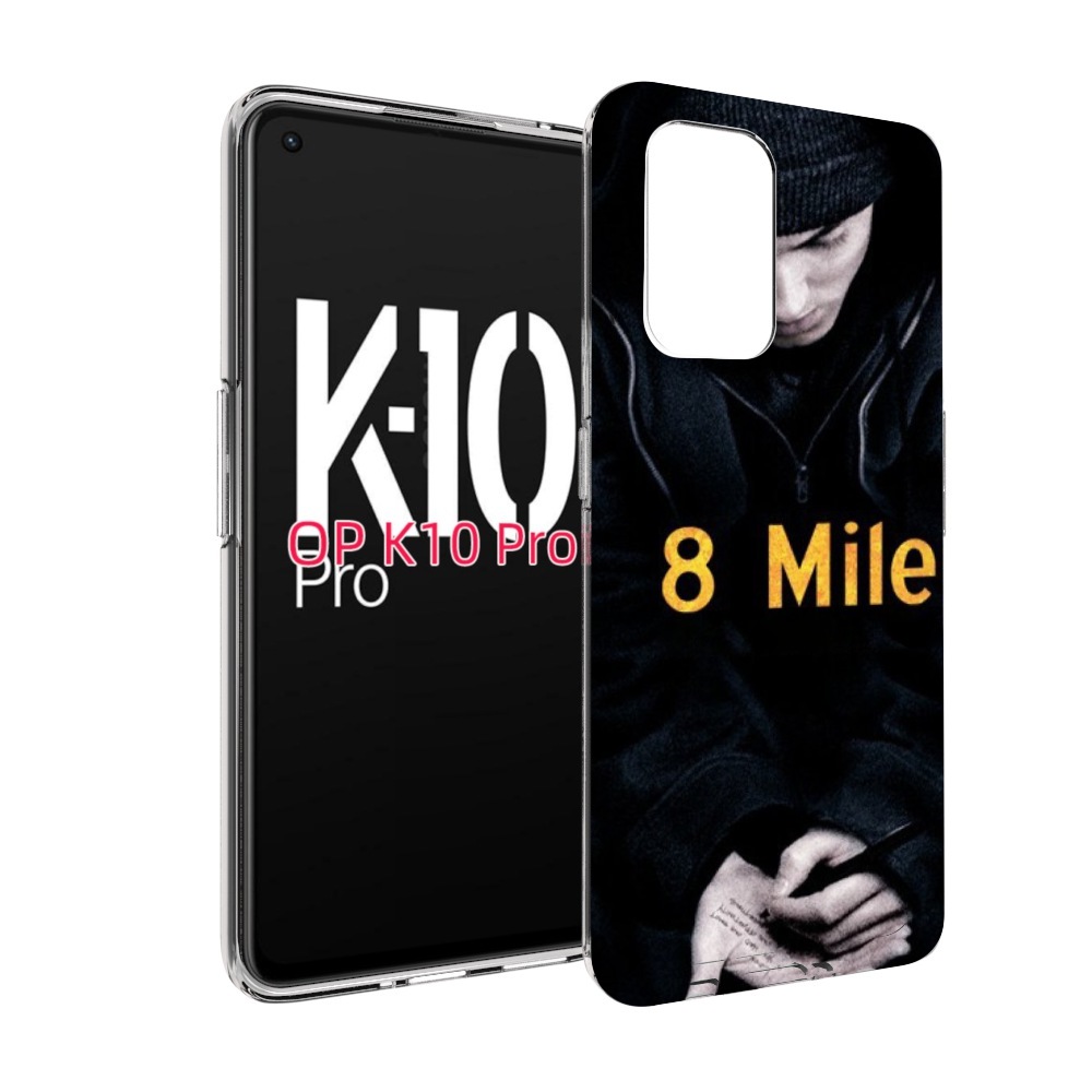 

Чехол MyPads 8 миля для OPPO K10 Pro, Прозрачный, Tocco