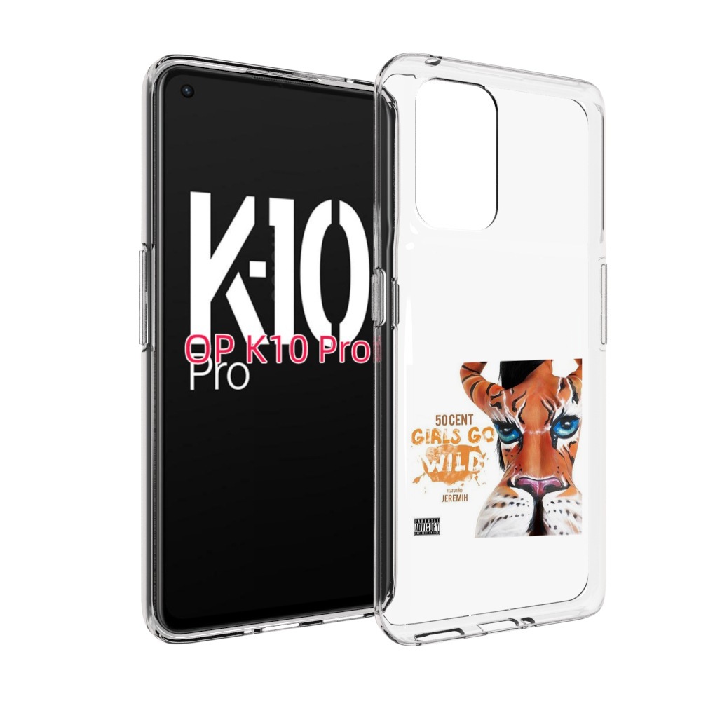 

Чехол MyPads 50 Cent Feat для OPPO K10 Pro, Прозрачный, Tocco