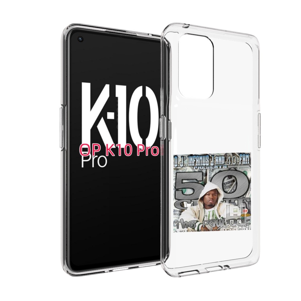 

Чехол MyPads 50 Cent - The Payback для OPPO K10 Pro, Прозрачный, Tocco