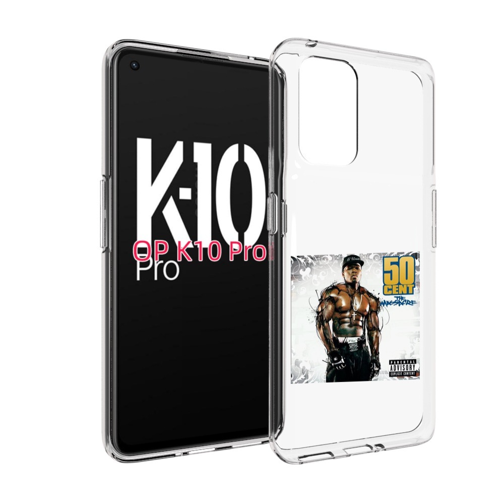 

Чехол MyPads 50 Cent - The Massacre для OPPO K10 Pro, Прозрачный, Tocco
