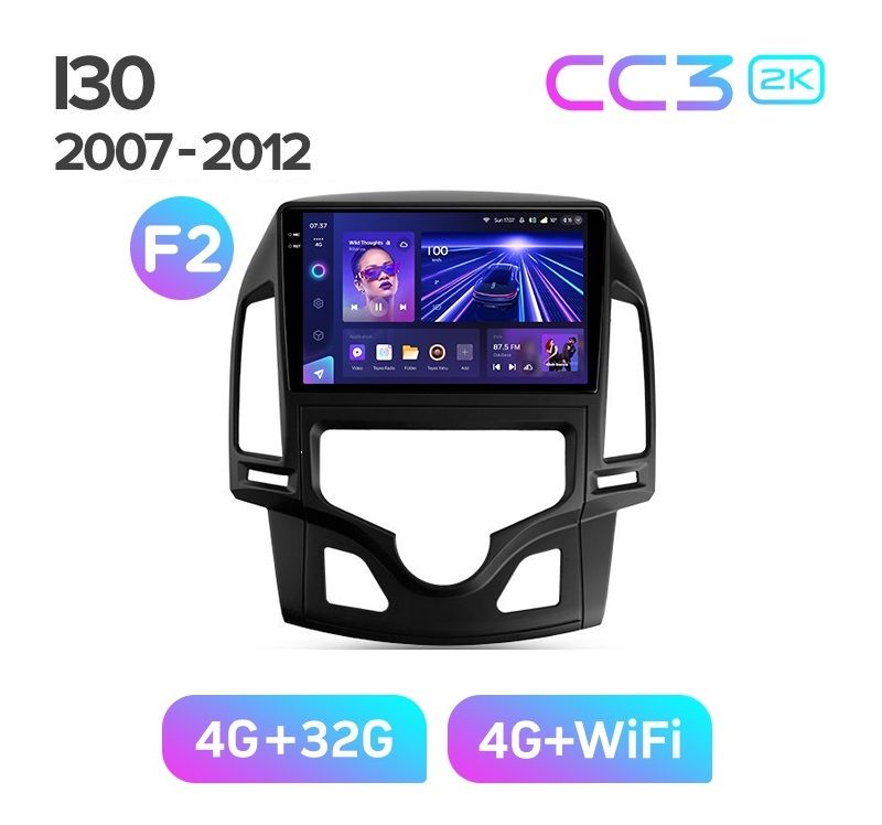 Магнитола TEYES HYUNDAI I30 2007-2012 г рамка под климат-контроль CC3 2K 432 ГБ 3489000₽