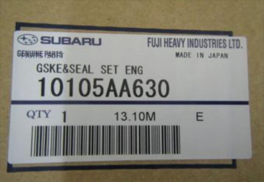 

Прокладка Головки Блока Цилиндров 11044-Aa680 Nsin0019983462 SUBARU арт. 11044AA680