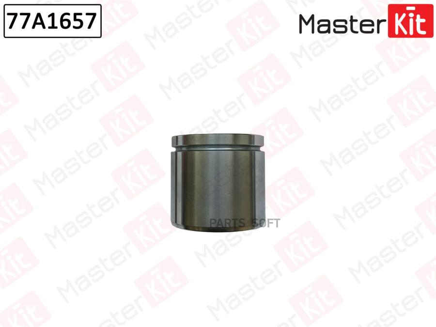 

Поршень Суппорта Masterkit 77a1657 Ate MasterKit арт. 77A1657