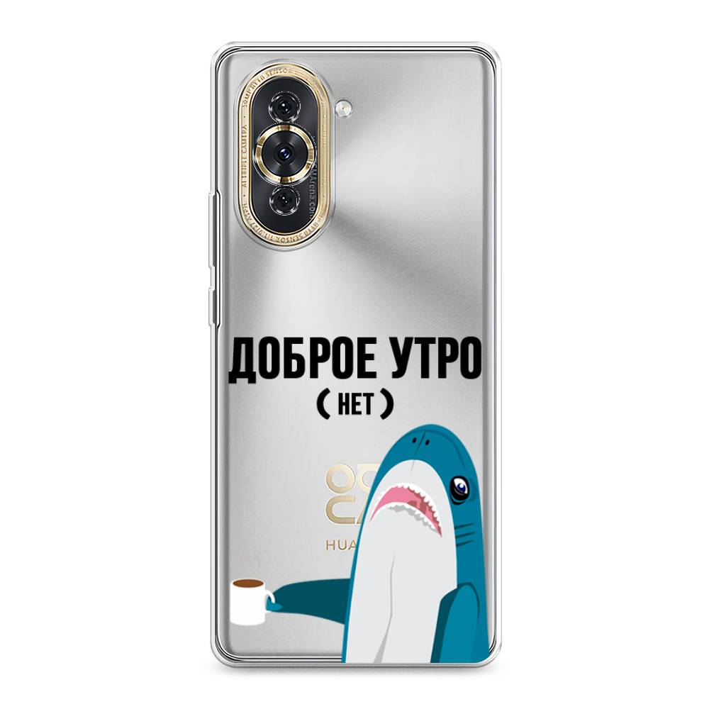 фото Силиконовый чехол "доброе утро" на huawei nova 10 awog