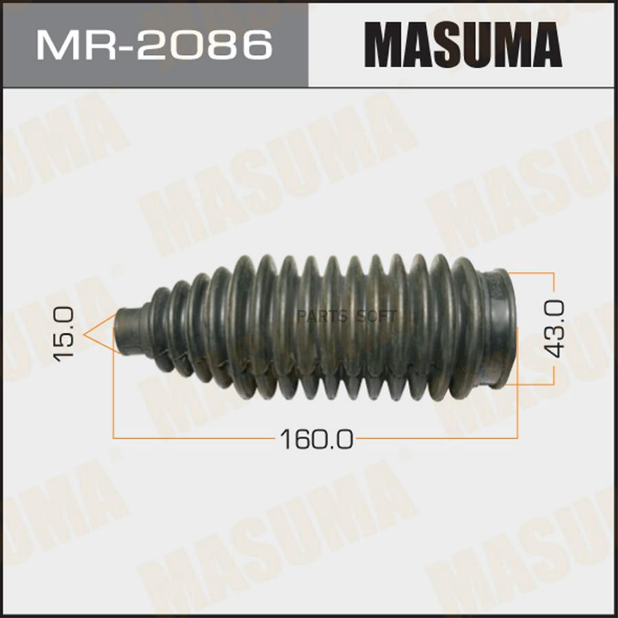 

Рулевой Рейки Пыльник Masuma Mr-2086 Masuma арт. MR2086