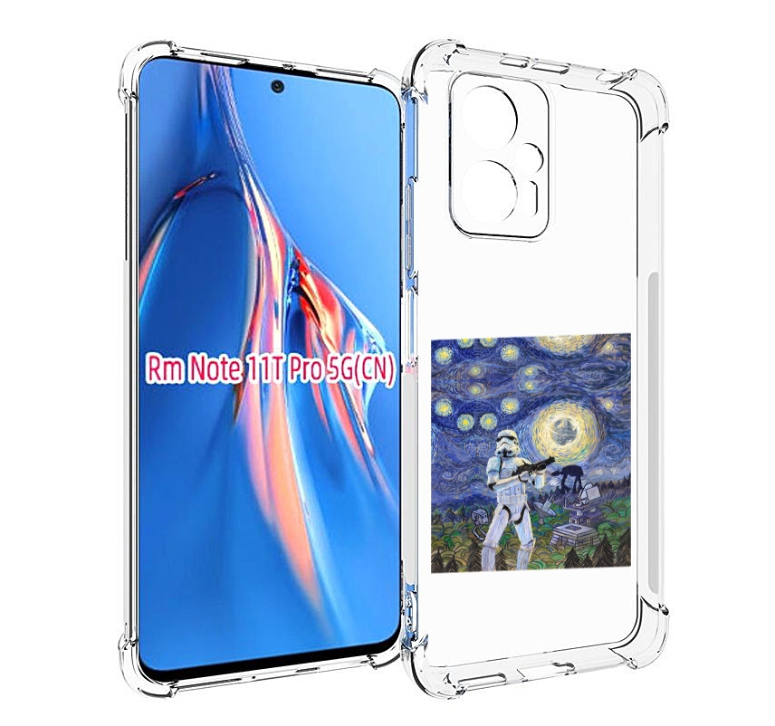 

Чехол MyPads star wars звездная ночь для Xiaomi Redmi Note 11T Pro / 11T Pro Plus / Poc..., Прозрачный, Tocco