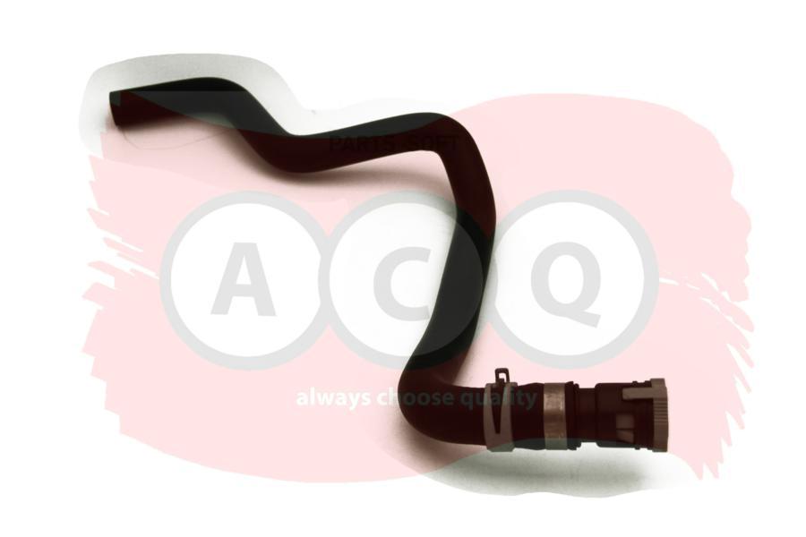 

Шланг отопителя впускной ADF1674 ACQ ADF1674
