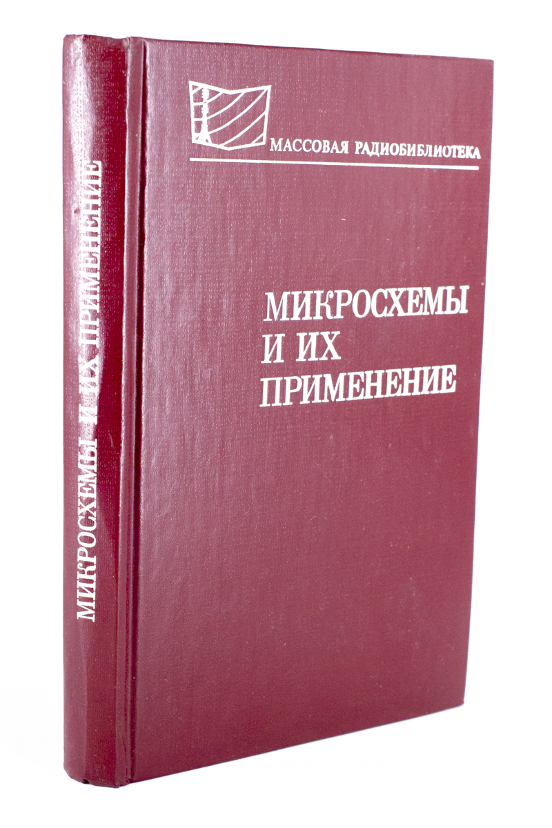 

Подвижное управление в системах с распределенными параметрами, сг31-18-2