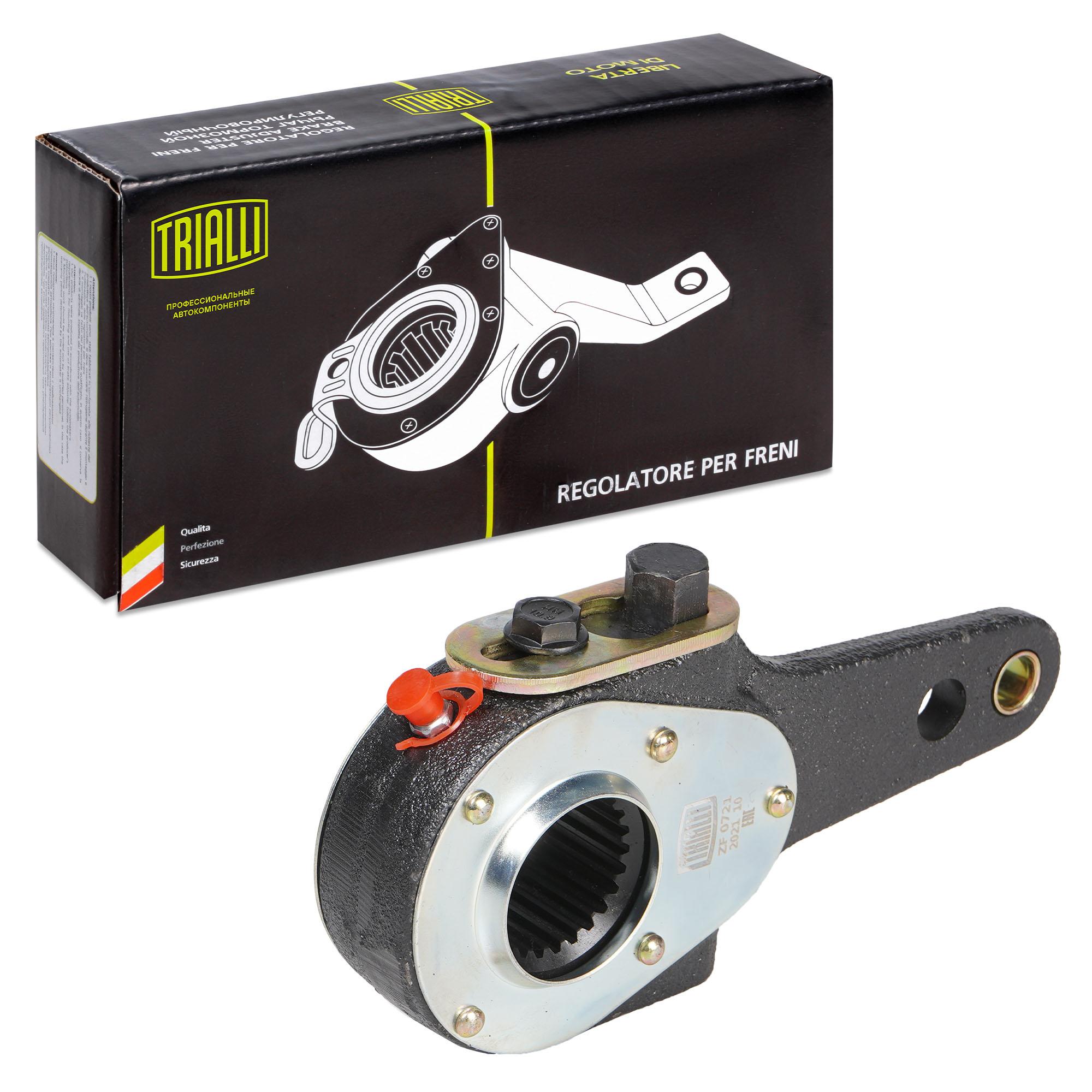 

Рычаг торм. рег. мех. (трещотка) для а/м МАЗ перед. прям. (эволв. шлиц) (ZF 0721) TRIALLI