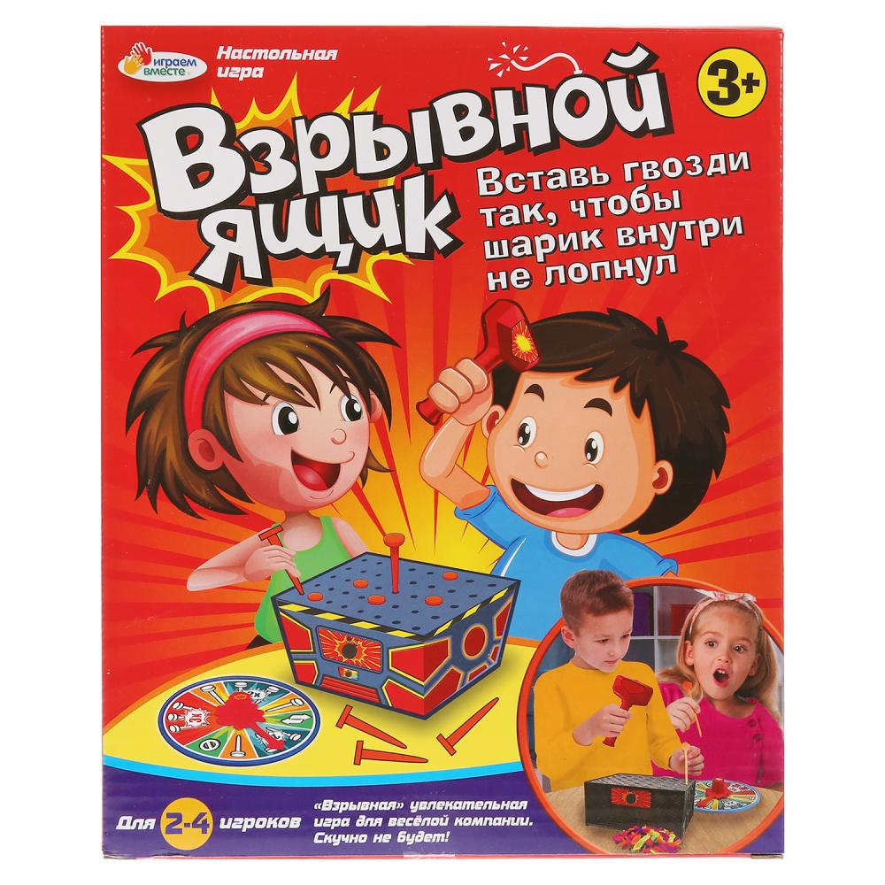 фото Настольная игра взрывной ящик b1670168-r играем вместе