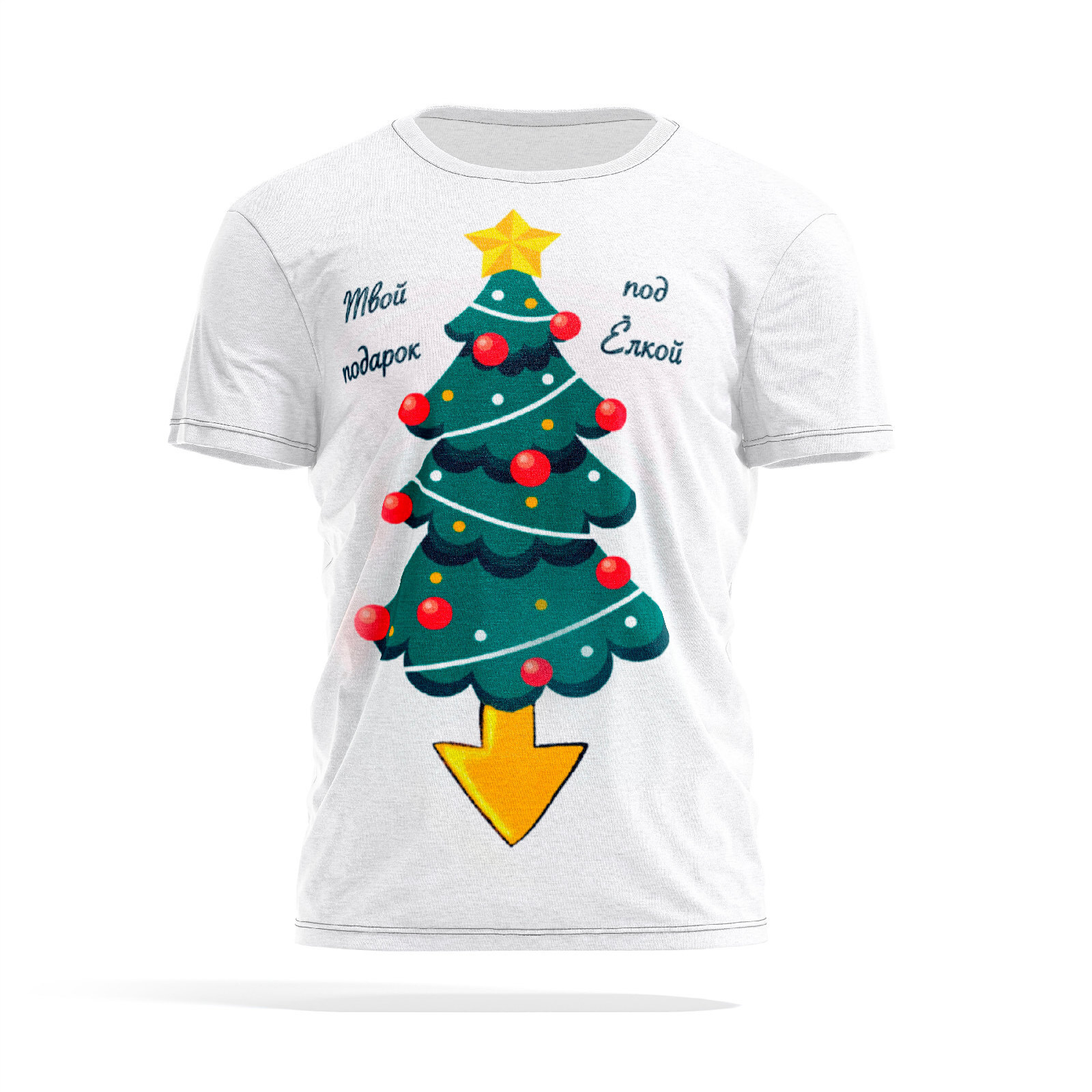 

Футболка мужская PANiN PaninManTshirtMS_MS3055351 разноцветная 2XL, PaninManTshirtMS_MS3055351