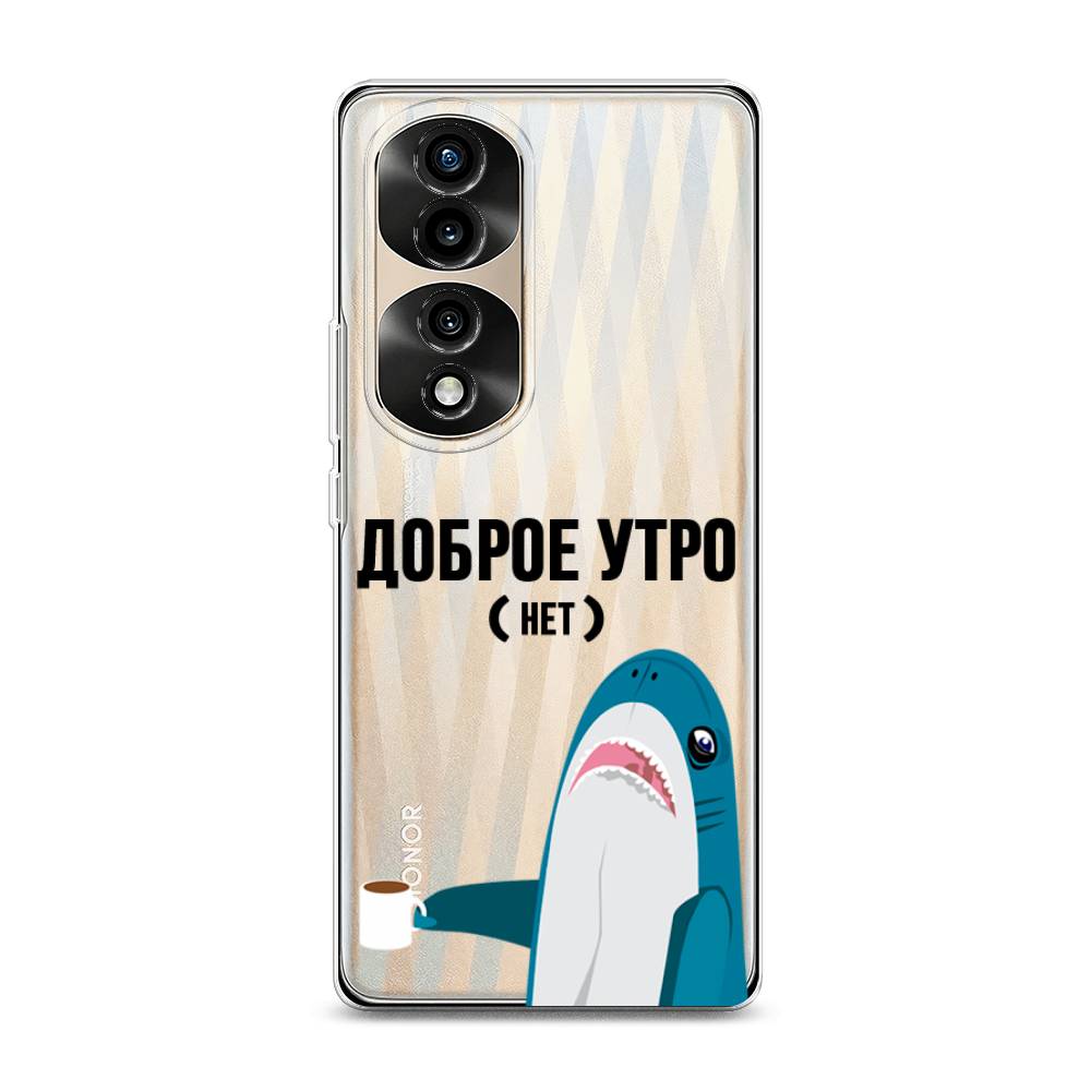 

Силиконовый чехол "Доброе утро" на Honor 70 Pro, 6108350-2