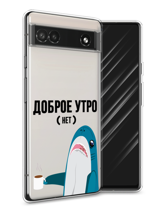 

Чехол Awog на Google Pixel 6A "Доброе утро", Разноцветный, 271150-2