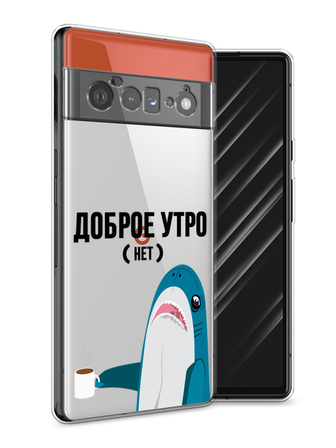 

Чехол Awog на Google Pixel 6 Pro "Доброе утро", Разноцветный, 270950-2