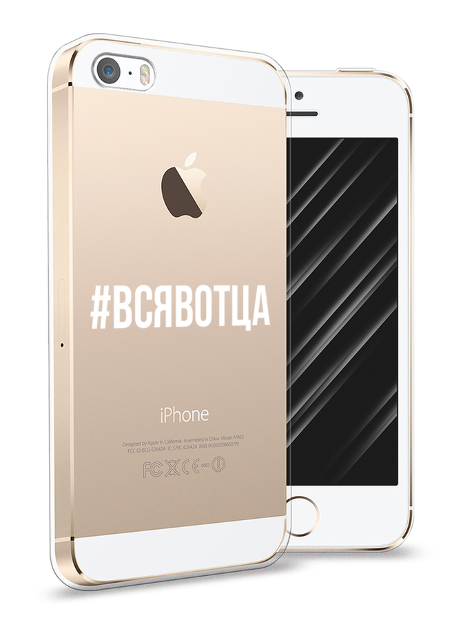 Чехол Awog на Apple iPhone 5 / Айфон 5 