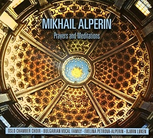 

Prayers and Meditations, 1 Audio-CD