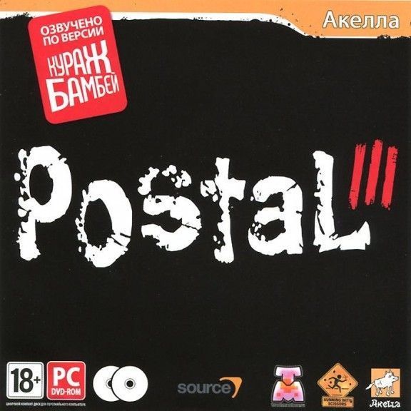 

Игра Postal 3 Русская Версия Jewel (PC)