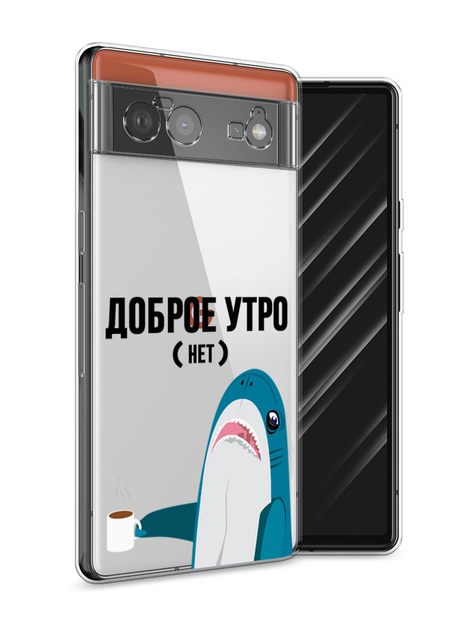 

Чехол Awog на Google Pixel 6 "Доброе утро", Разноцветный, 270850-2