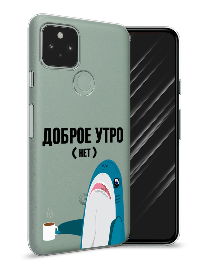 

Чехол Awog на Google Pixel 5A "Доброе утро", Разноцветный, 271050-2