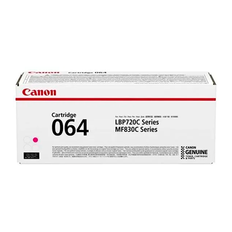 

Картридж для лазерного принтера Canon (4933C001) пурпурный, оригинальный