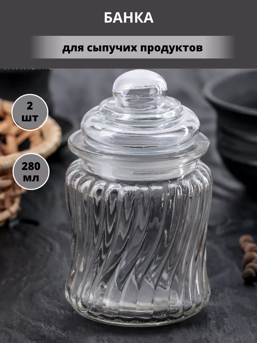 

Банка Круговорот для хранения 280мл 2шт