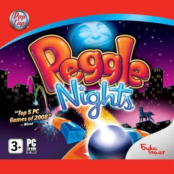 Игра Peggle Nights Русская Версия Jewel (PC)