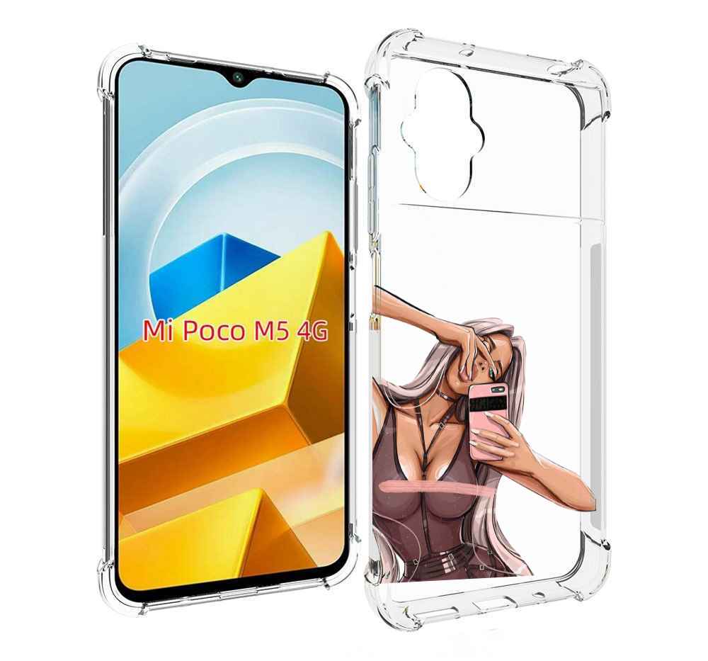 

Чехол MyPads Tocco для Xiaomi M5 девушка-в-прозрачной-одежде, Прозрачный, Tocco