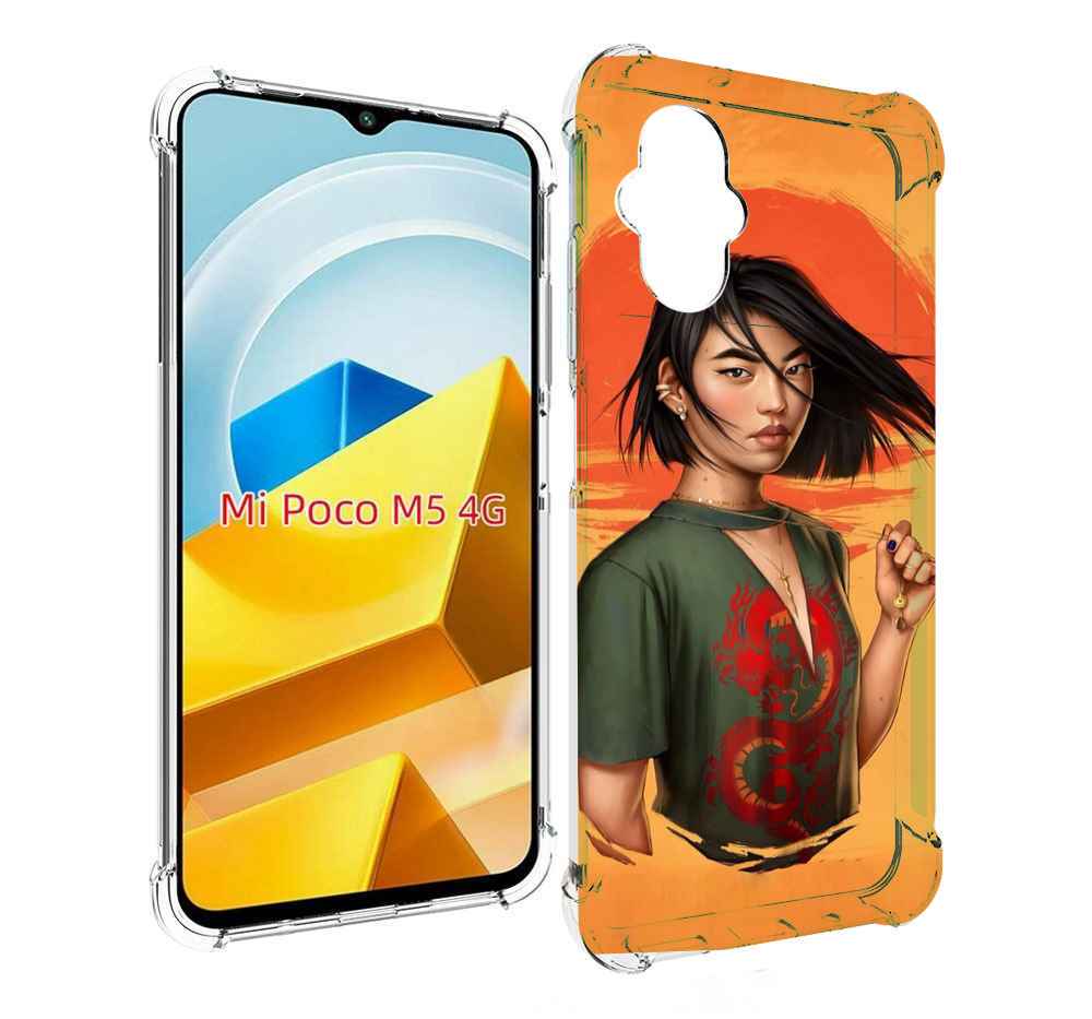 

Чехол MyPads Tocco для Xiaomi M5 девушка-в-оранжевом-фоне женский, Прозрачный, Tocco