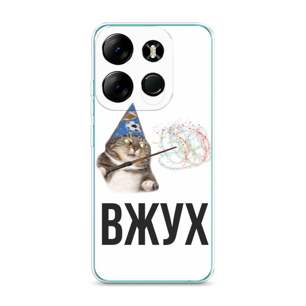 

Чехол Awog на Tecno Pop 7 Pro "Вжух 2", Белый;черный;серый, 303450-9