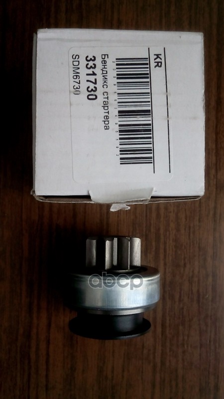 

Бендикс Cargo 331730 Ceed CARGO арт. 331730