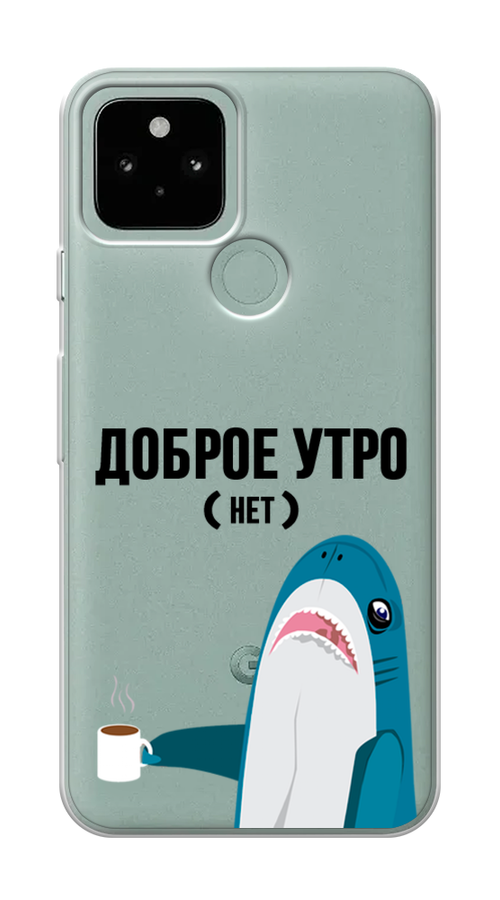 

Чехол Awog на Google Pixel 5 "Доброе утро", Разноцветный, 270750-2