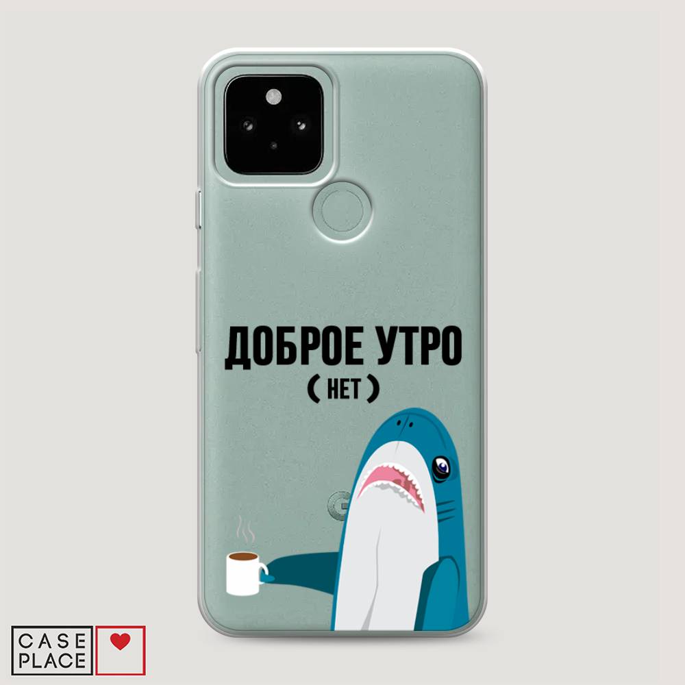 фото Силиконовый чехол "доброе утро" на google pixel 5 awog