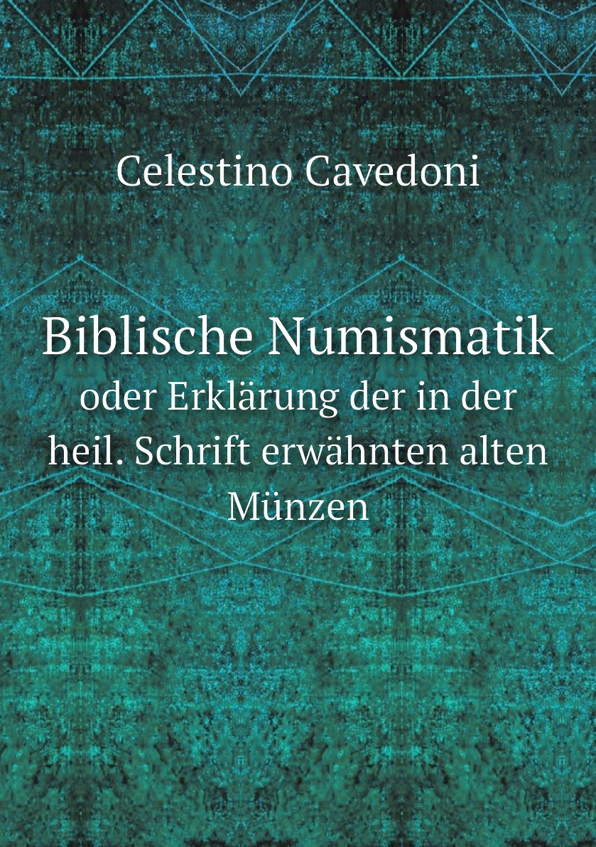 

Biblische Numismatik