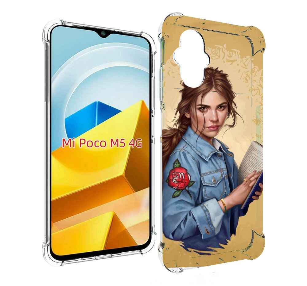 

Чехол Mypads Девушка-В-Бежевом-Фоне Для Poco M5 Пр, Прозрачный, Tocco