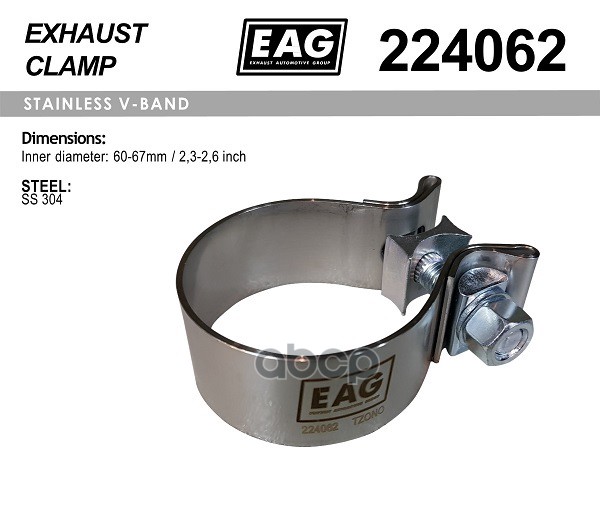 Eag 224062