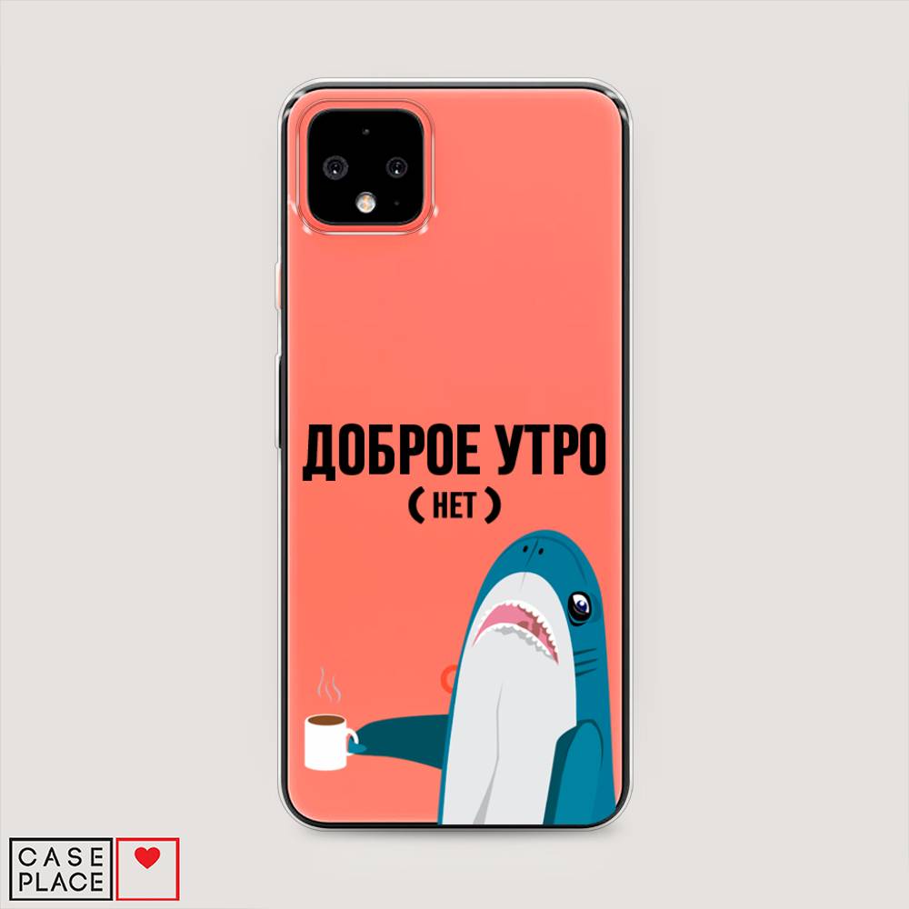 фото Силиконовый чехол "доброе утро" на google pixel 4 xl awog