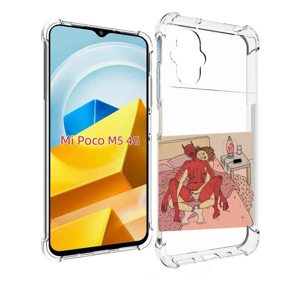 

Чехол Mypads Девушка-Без-Кожи Для Poco M5 Противоу, Прозрачный, Tocco