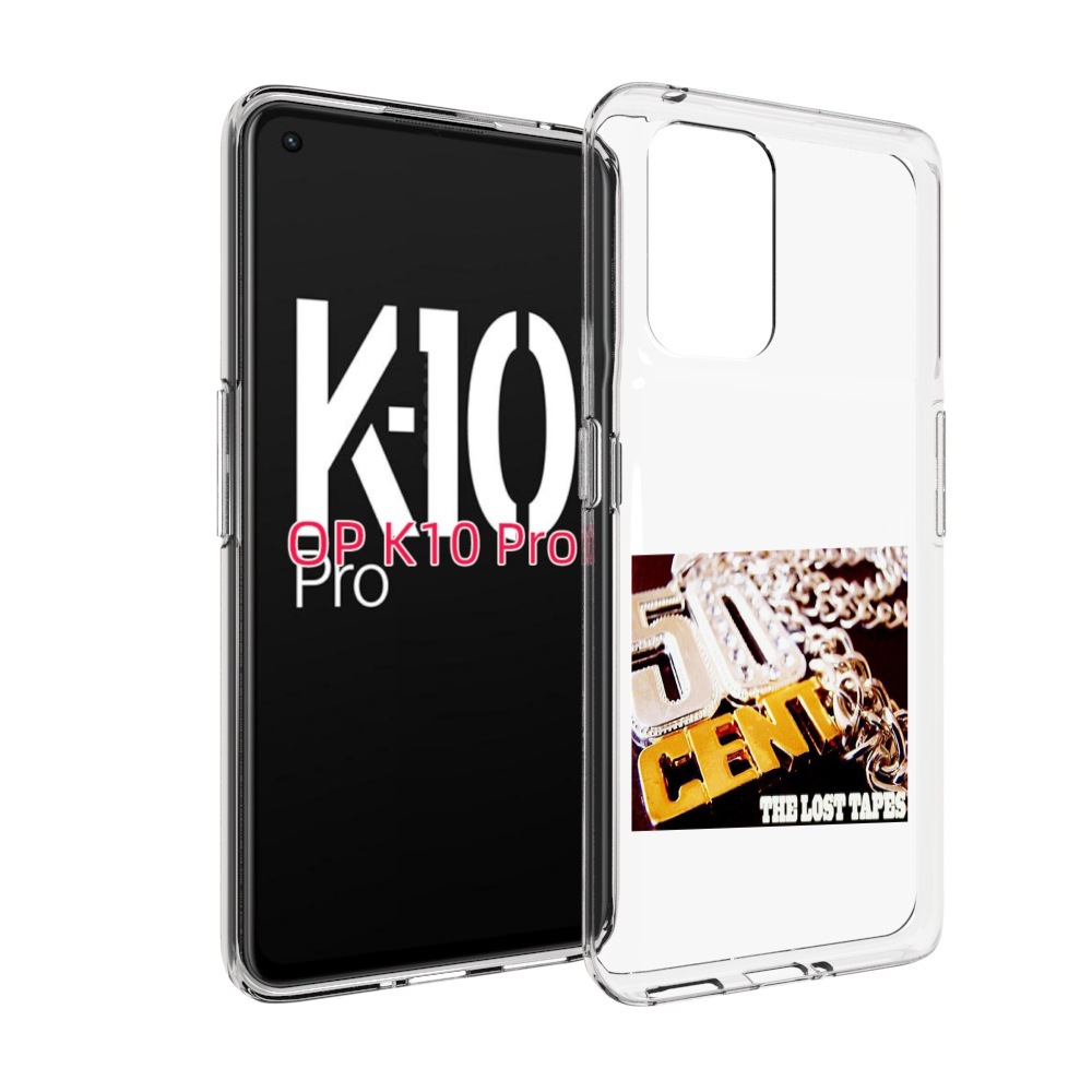 

Чехол MyPads 50 Cent - The Lost Tapes для OPPO K10 Pro, Прозрачный, Tocco