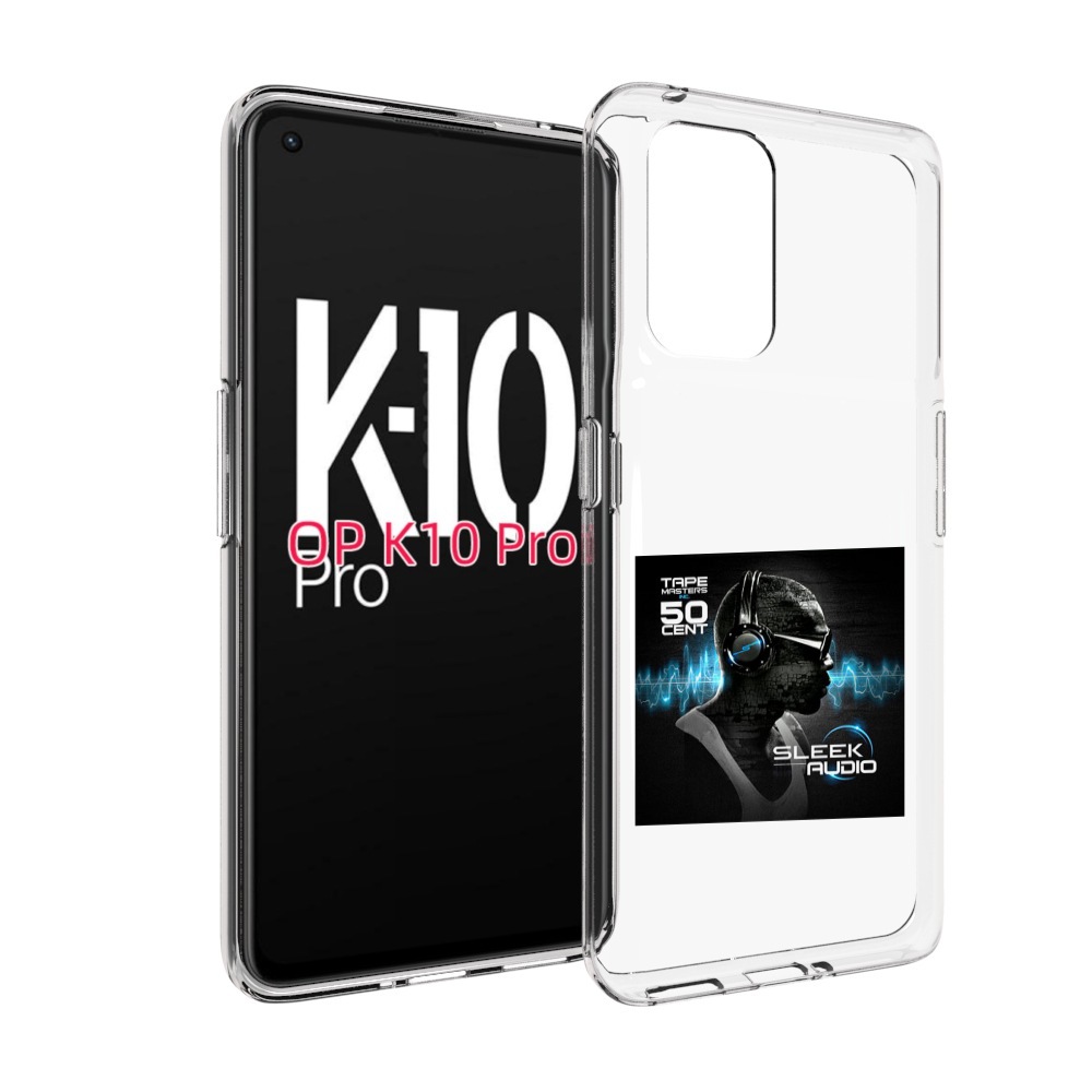

Чехол MyPads 50 Cent - Sleek Audio для OPPO K10 Pro, Прозрачный, Tocco
