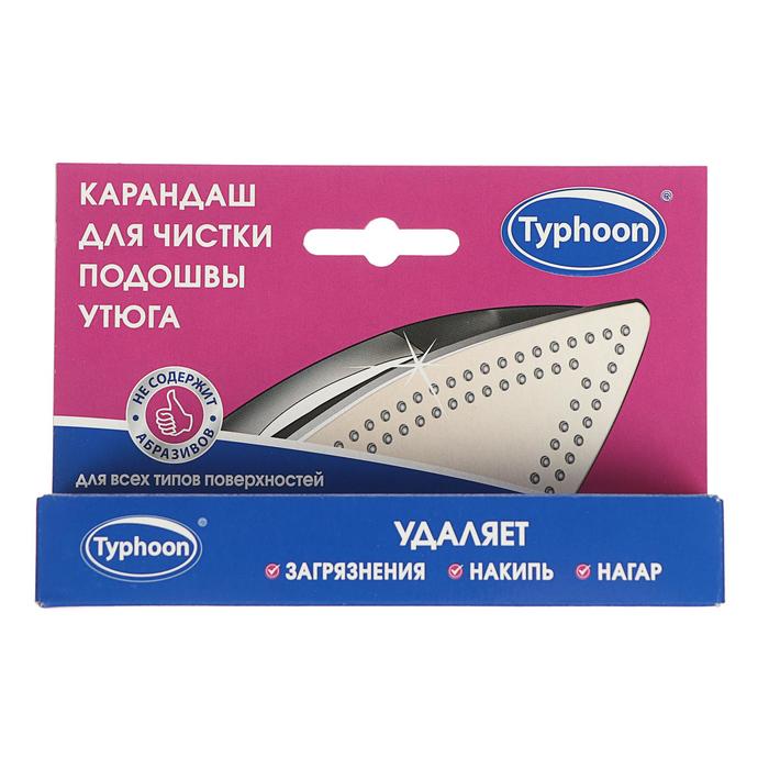 

Карандаш для чистки подошвы утюга, 1 шт.
