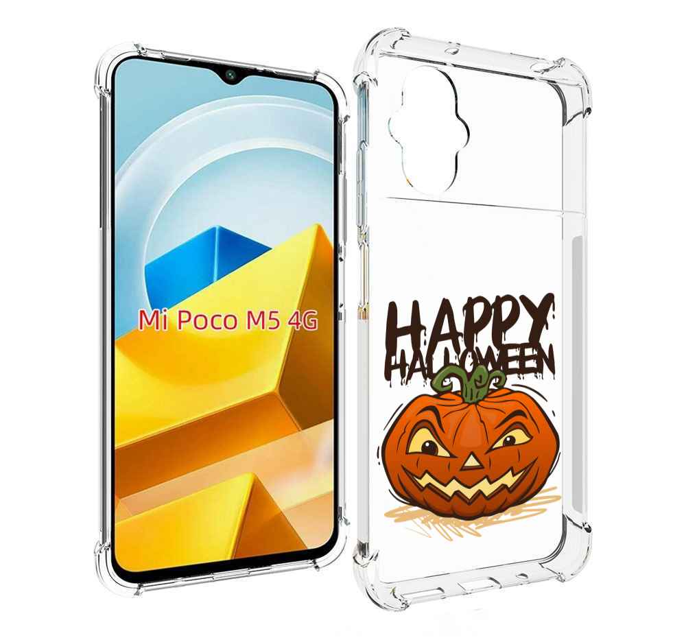

Чехол MyPads Tocco для Xiaomi M5 Хэллоуин счастливый, Прозрачный, Tocco