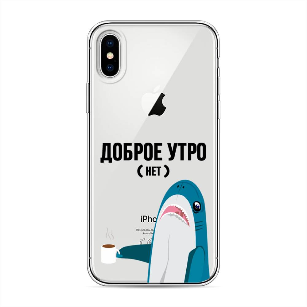 Чехол Awog на Apple iPhone XS (10S) / Айфон XS (10S) 