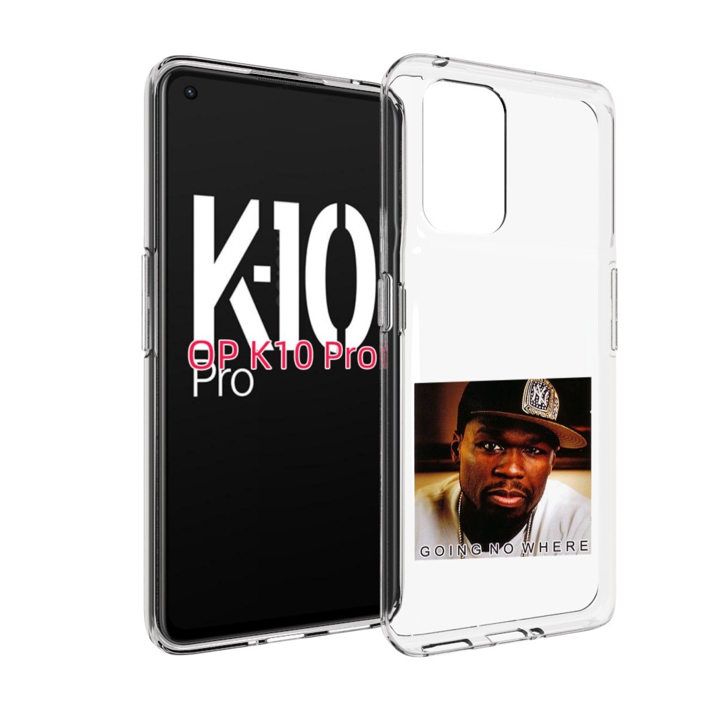 

Чехол MyPads 50 Cent - Going No Where для OPPO K10 Pro, Прозрачный, Tocco